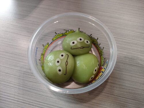リトルグリーンマン
