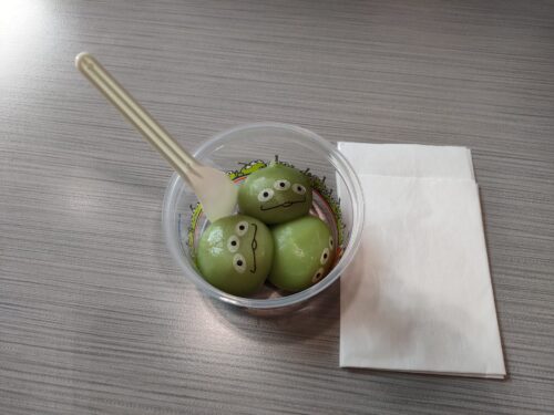 リトルグリーンマン