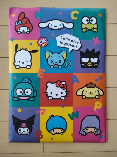Sanrio English Master