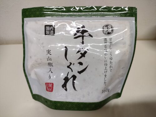 業務スーパー　牛タンしぐれ