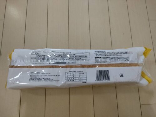 業務スーパー　ソフトロングパン　フレンチトースト風味