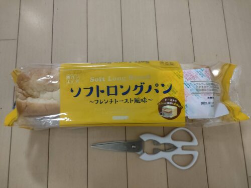 業務スーパー　ソフトロングパン　フレンチトースト風味