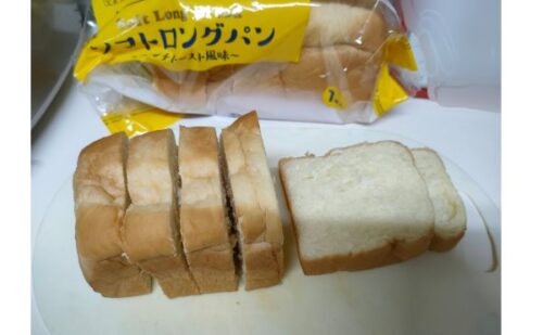 業務スーパー　ソフトロングパン　フレンチトースト風味