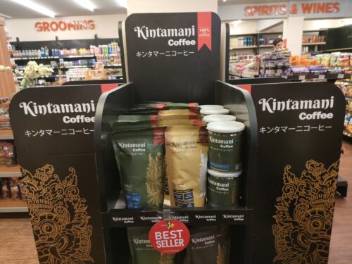 バリコレクション