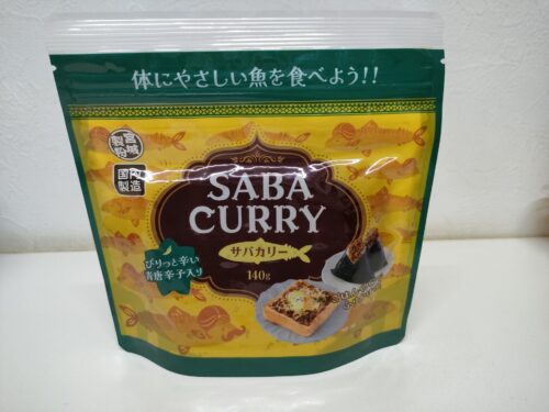 業務スーパー　サバカリー