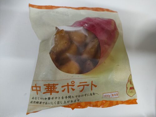 業務スーパー　中華ポテト