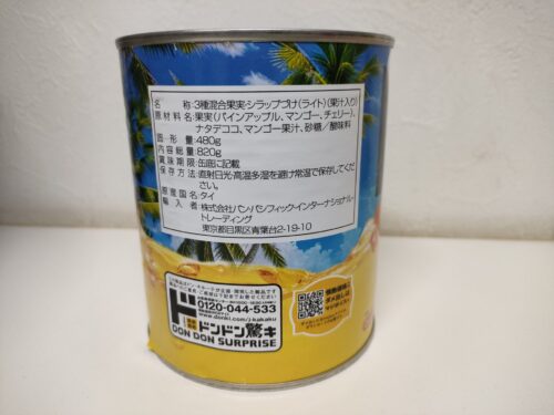 ドン・キホーテ 南国フルーツMix缶