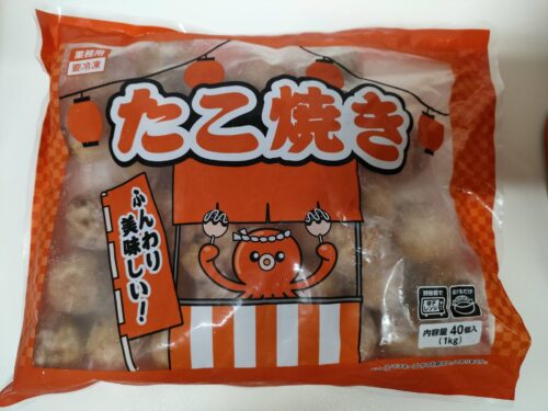業務スーパー たこ焼き
