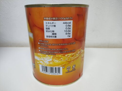 ドン・キホーテ みかん缶