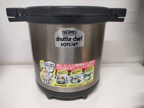 シャトルシェフ