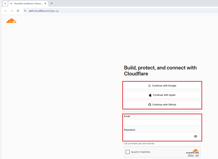 Cloudflareの登録画面。上の「Continue with Google／Apple／GitHub」と、下のメールアドレス・パスワードの入力欄を、それぞれ赤枠で表示