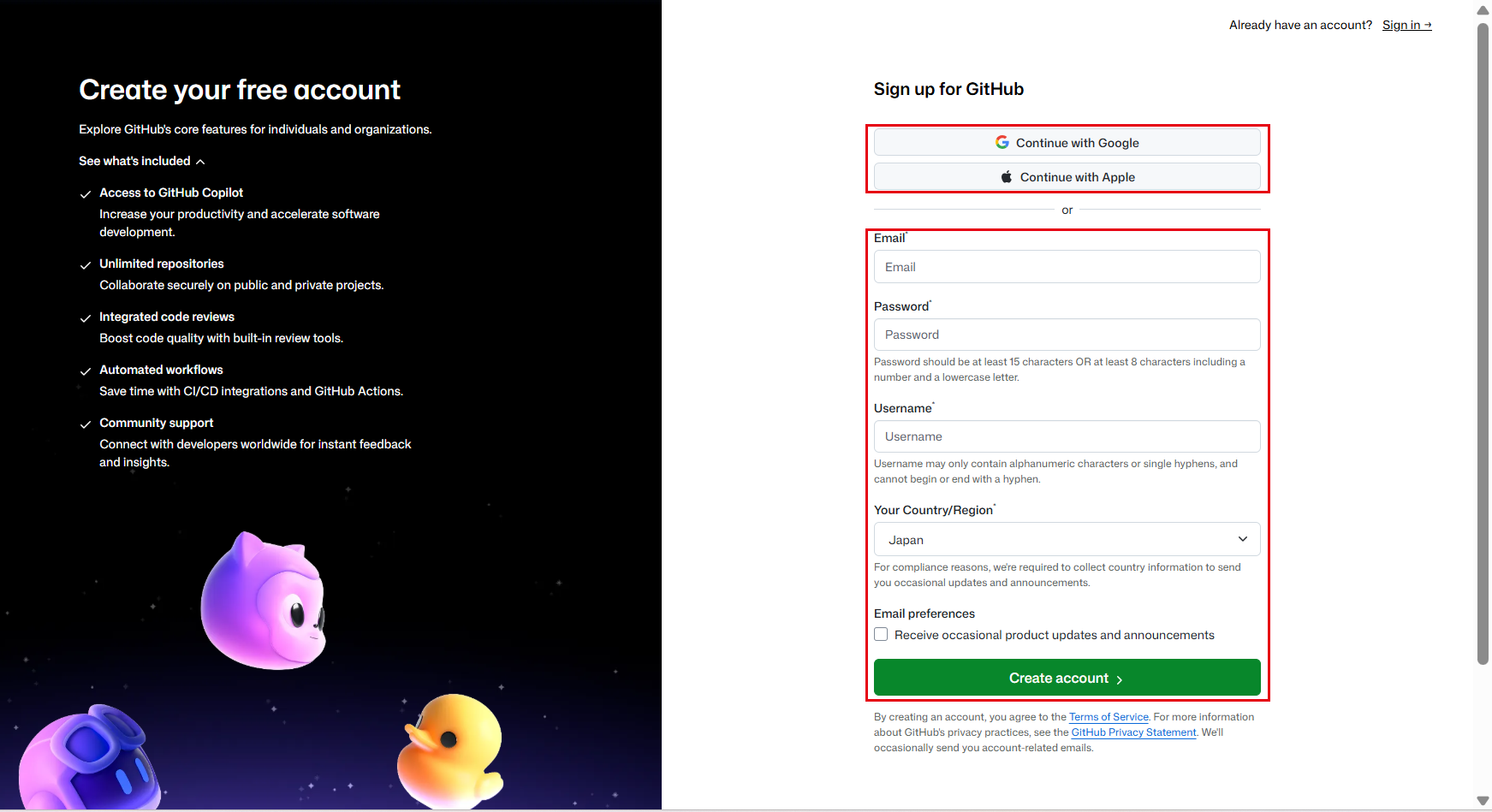 GitHubの登録画面。上の赤枠がGoogle・Appleのアカウントで登録する場所、下の赤枠がメールアドレスで登録する場所